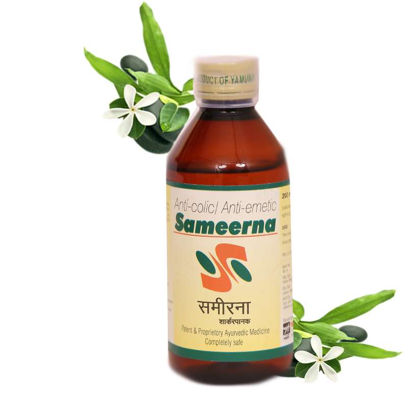Sameerna Syrup – (Antiemetic Anticolic Elixir)