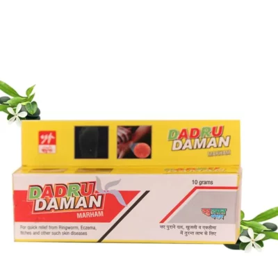 Dadru Daman – (Anti-Itching Ointment)