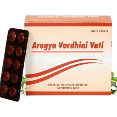 Arogya Vardhini Vati (Medicine For Liver disorders and skin troubles)