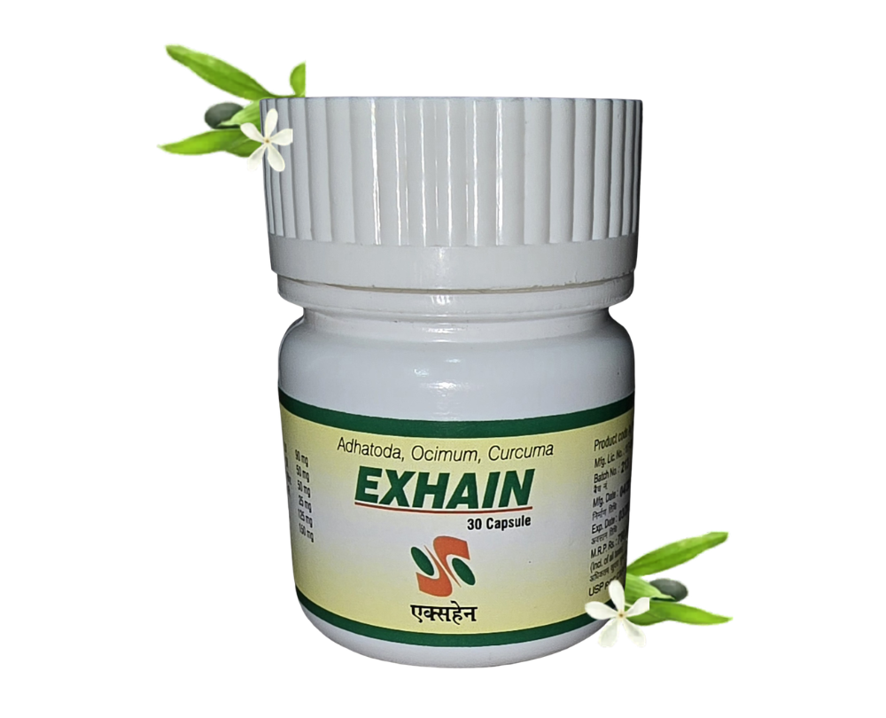 Exhain