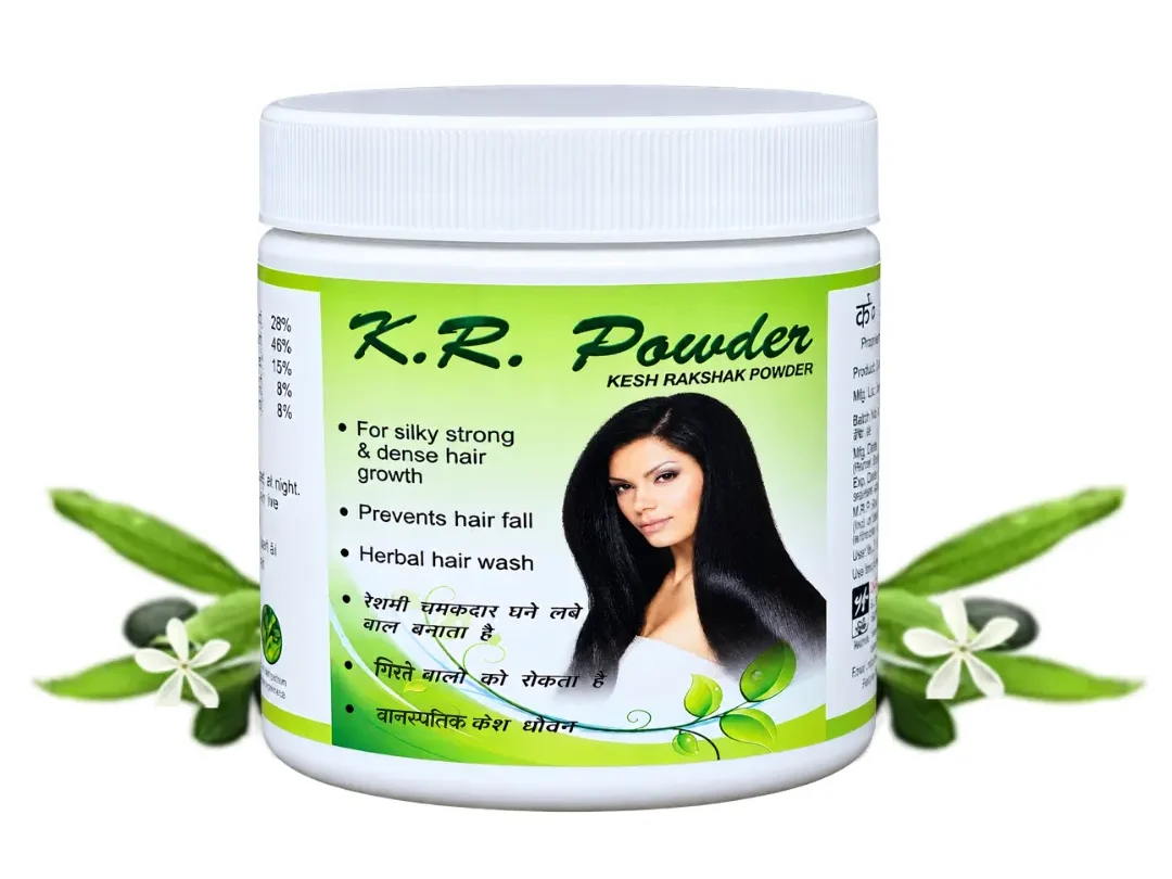 KR Powder Updated Image